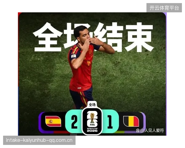 2026世界杯某组被称“高压蒸笼组”，每队都压力爆棚——从赛场到训练的压力转化之路